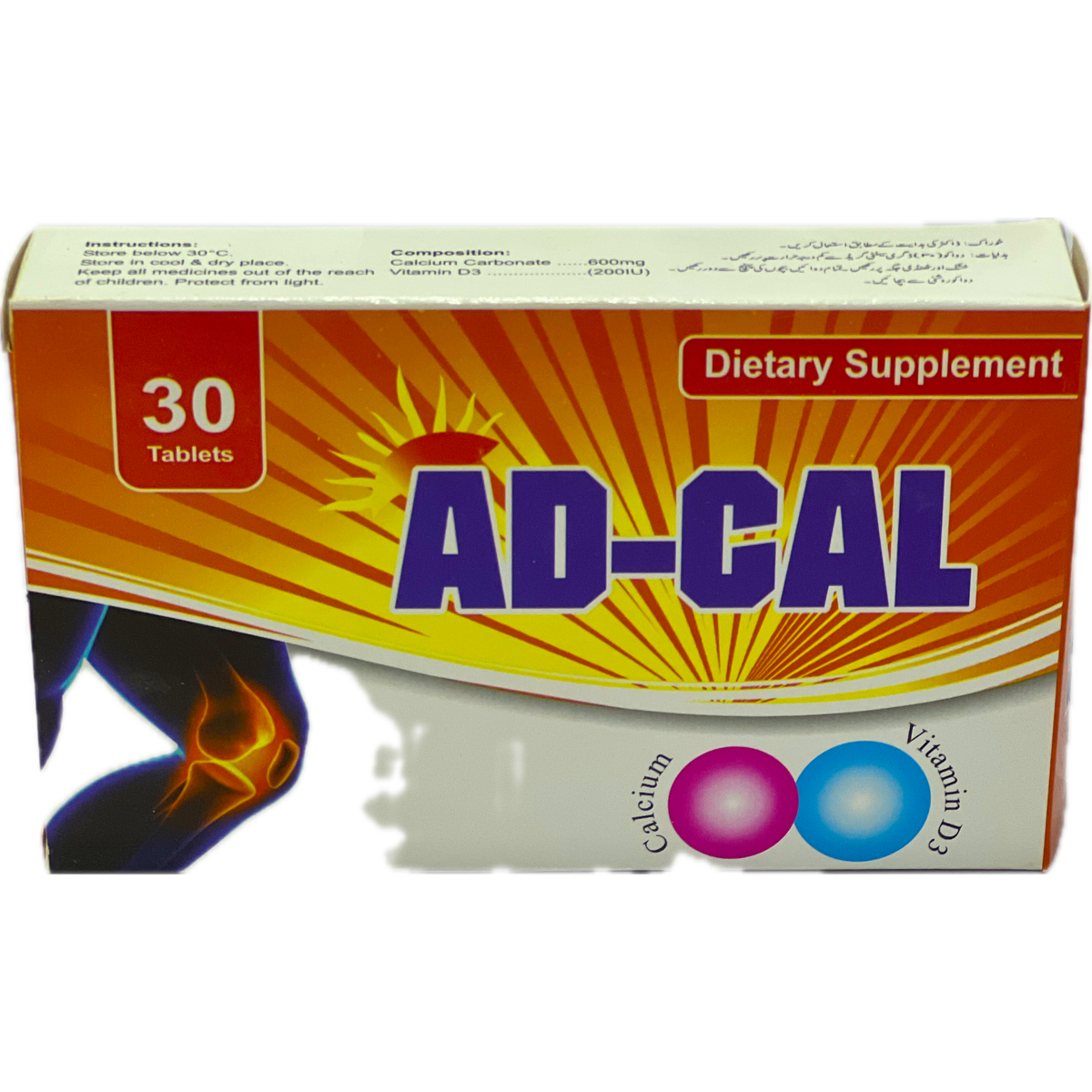 AD-CAL Tablets 30 Tablets