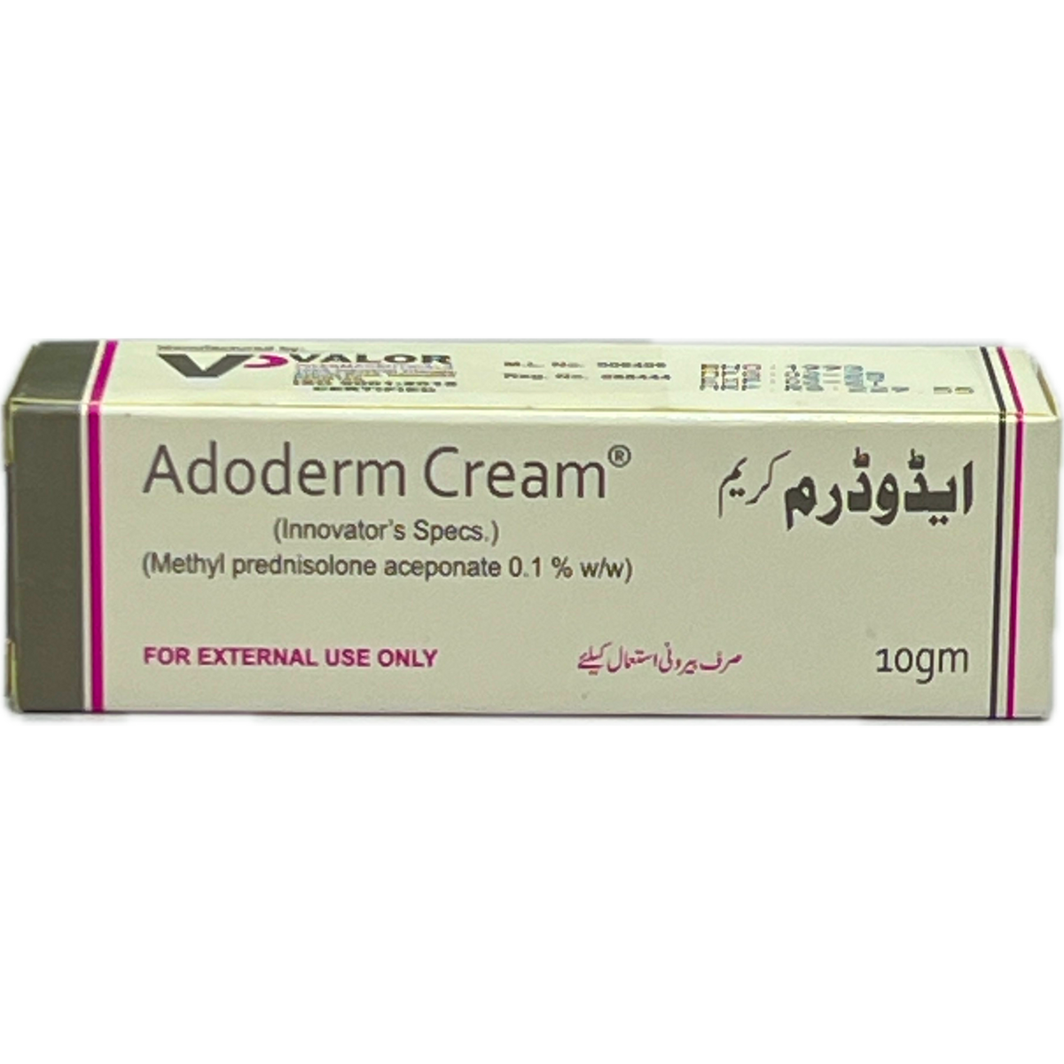 Adoderm Cream