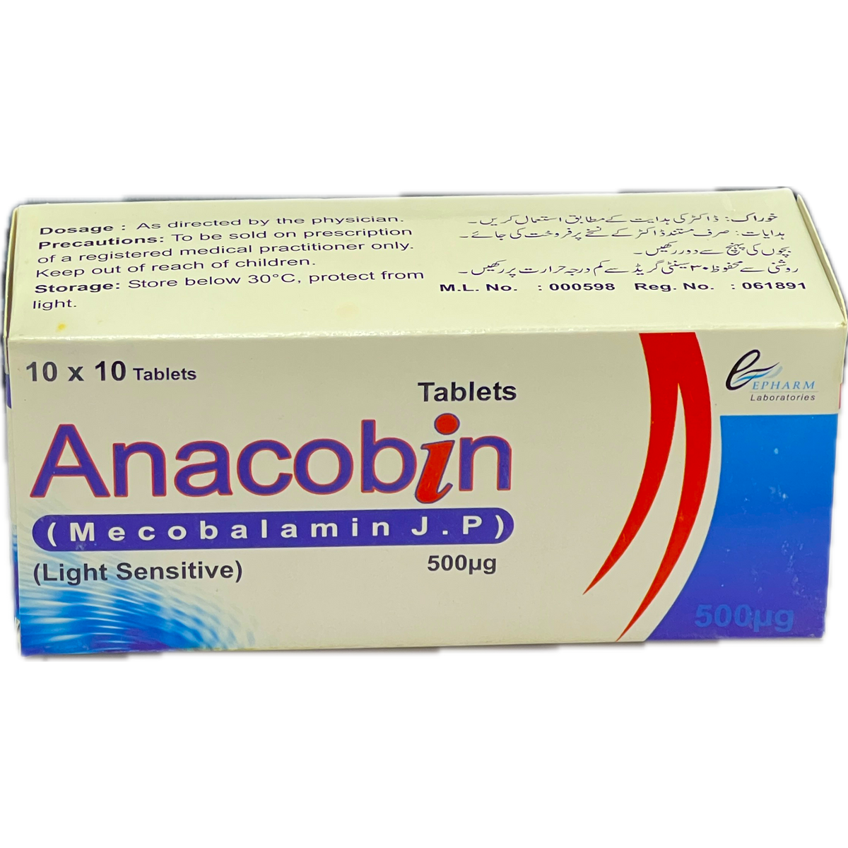 Anacobin 500mcg Tablets 100s