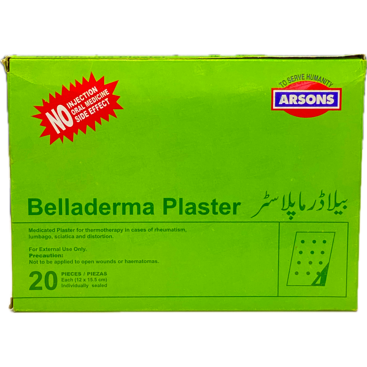 Belladerma Plaster (Medicated Plaster) - 20 Pieces