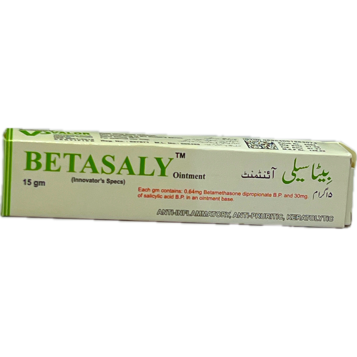 BETASALY Ointment - 15 gm