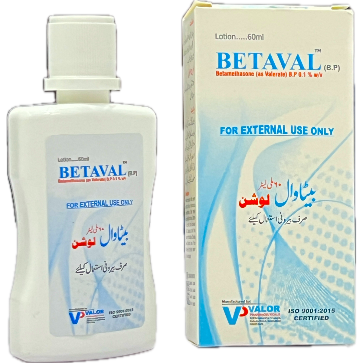 BETAVAL (B.P) Lotion