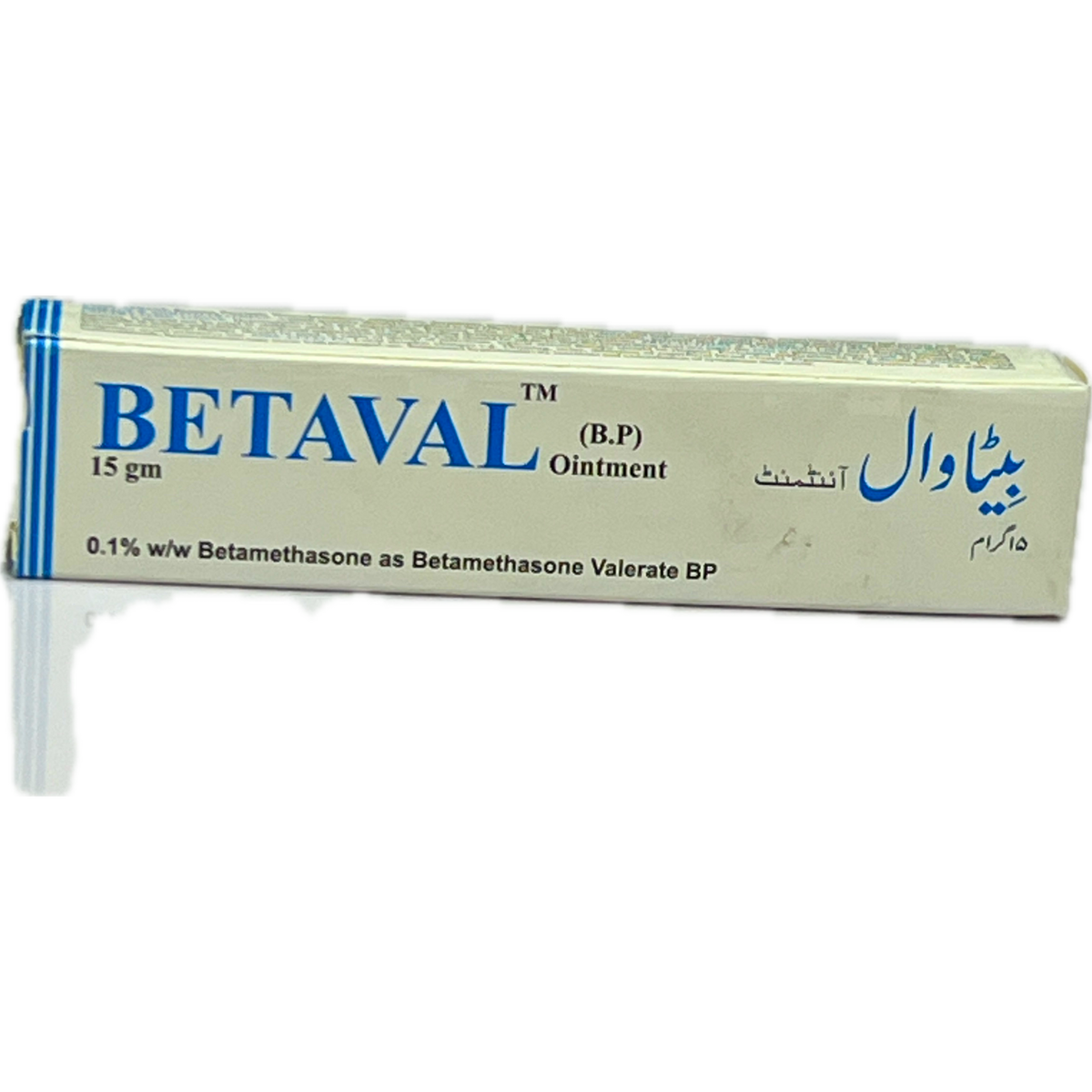 BETAVAL (B.P) Ointment
