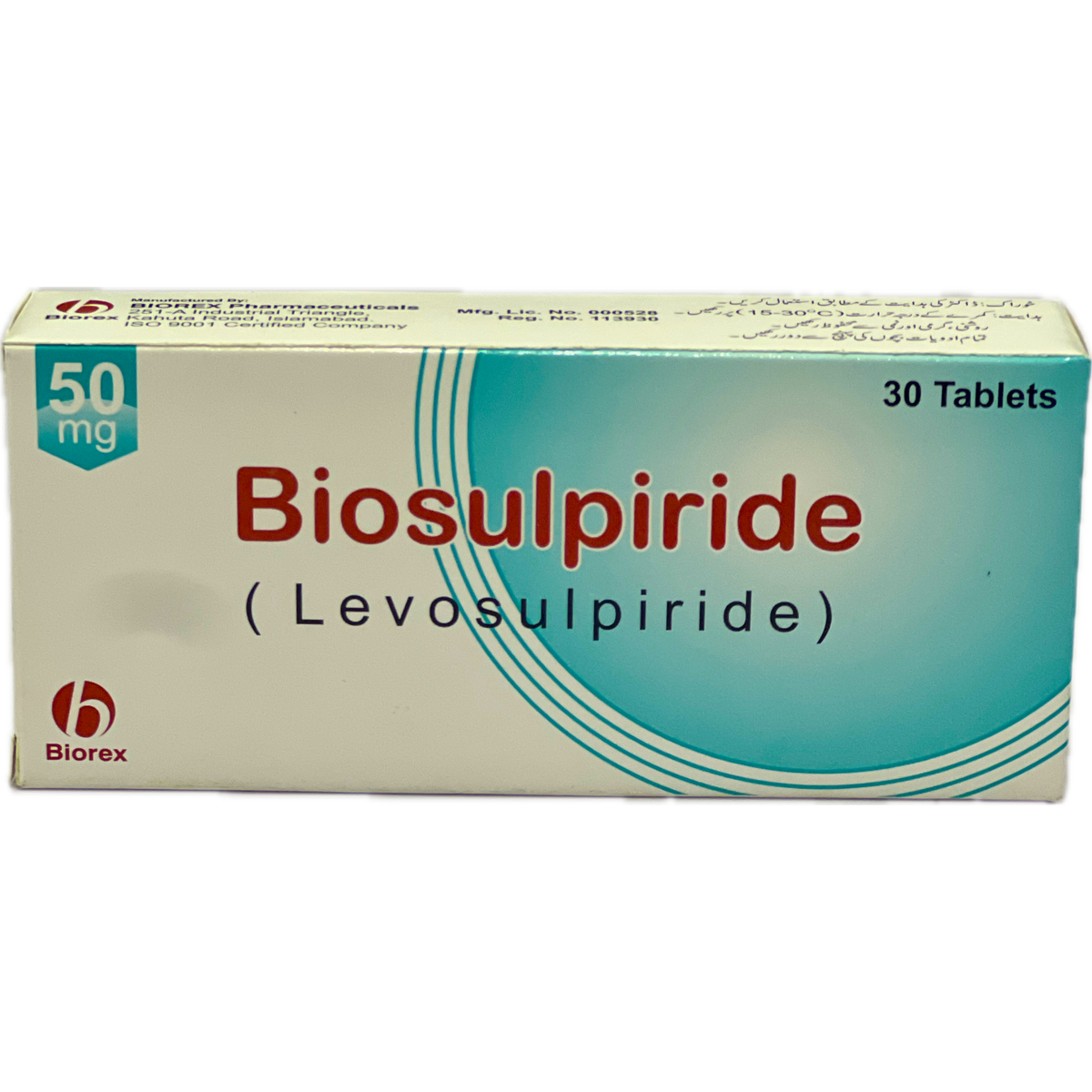 Biosulpiride 50mg - 30 Tablets