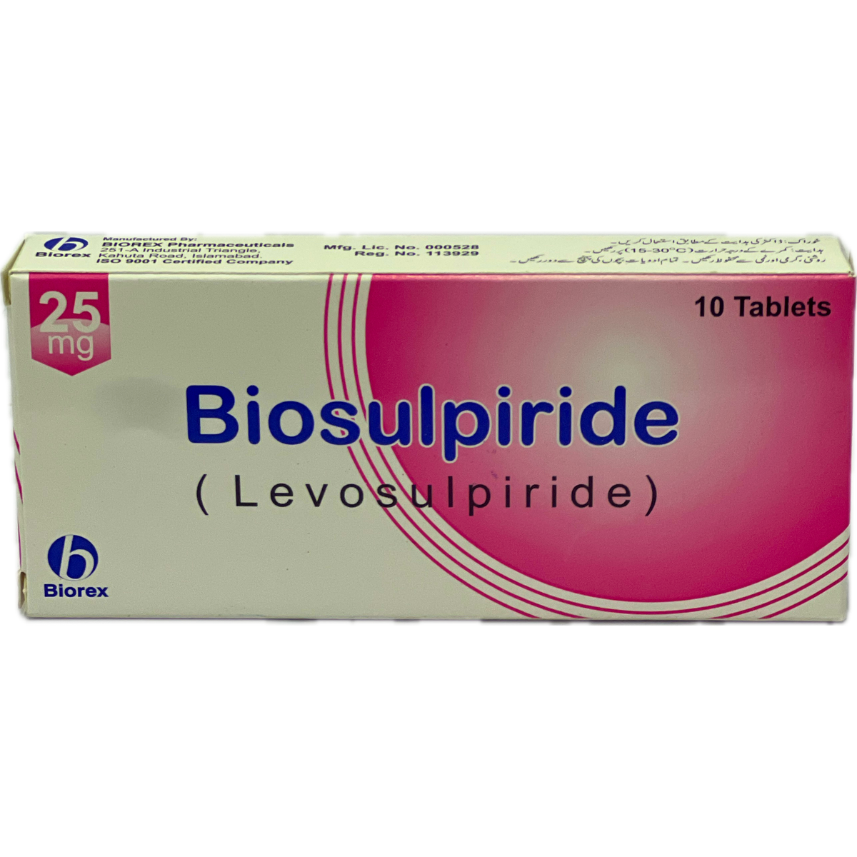 Biosulpiride 25mg - 10 Tablets