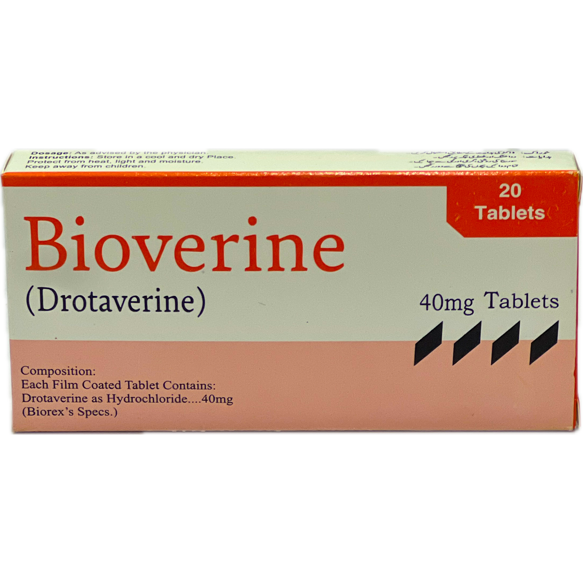 Bioverine 40mg - 20 Tablets