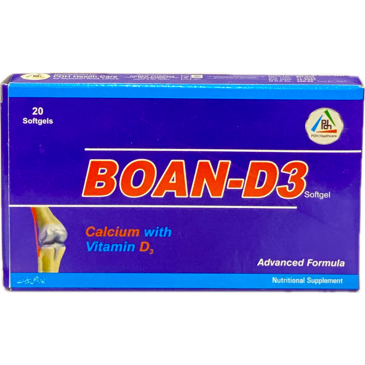 BOAN-D3 Softgel - 20 Softgels