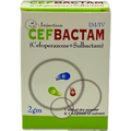 CEFBACTAM 2gm Injection