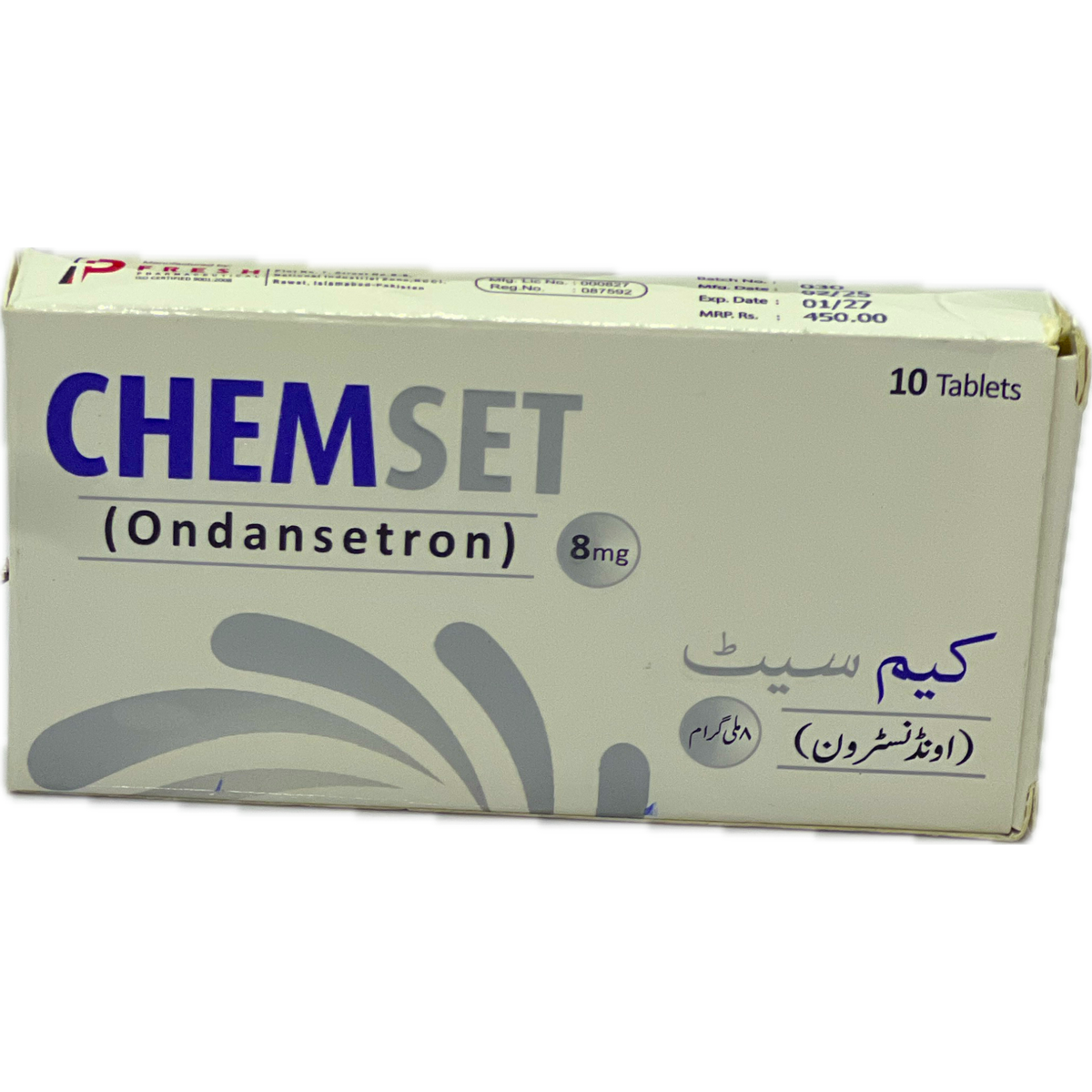 CHEMSET 8mg