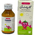Clamentin 156.25mg/5ml Powder for Oral Suspension 60ml