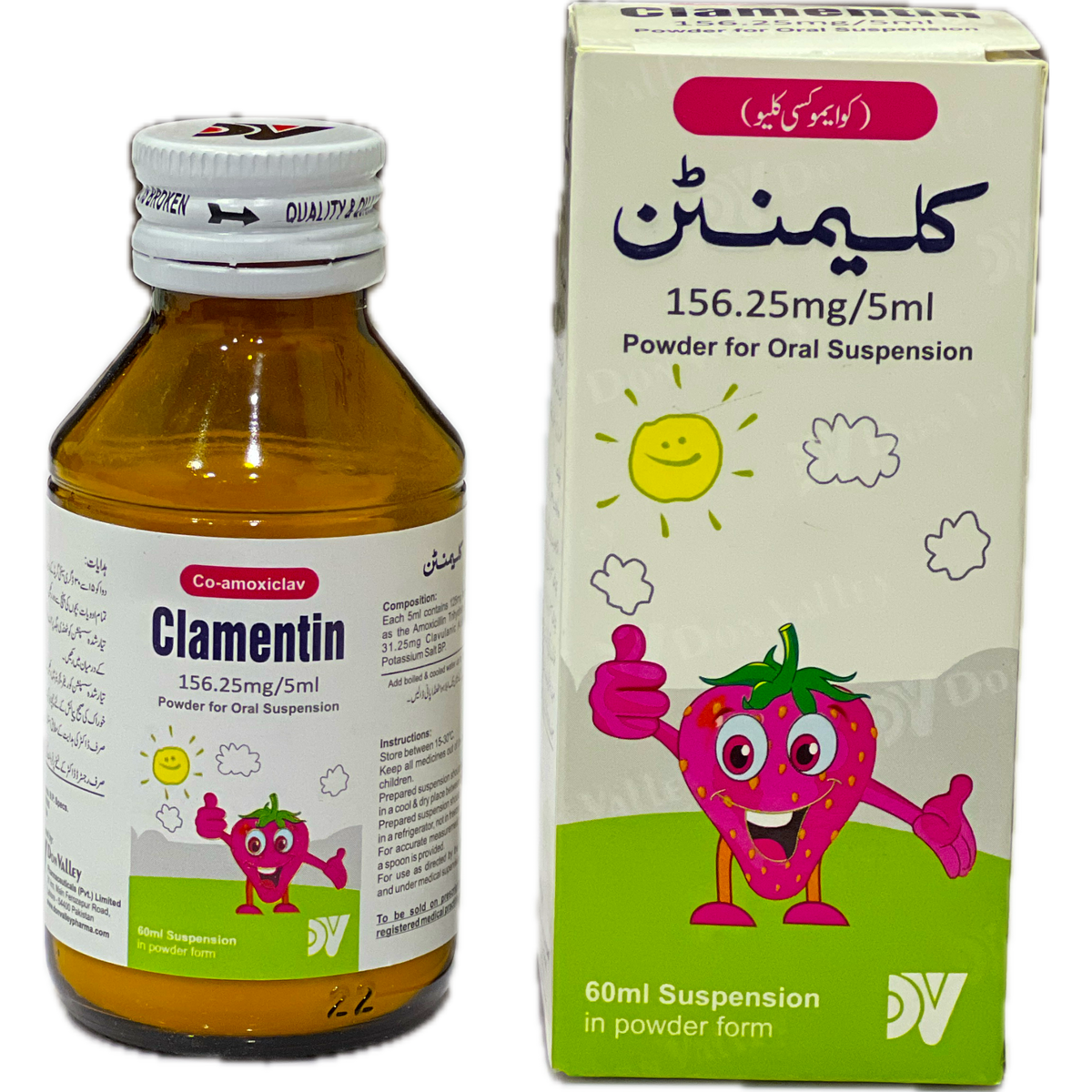 Clamentin 156.25mg/5ml Powder for Oral Suspension 60ml