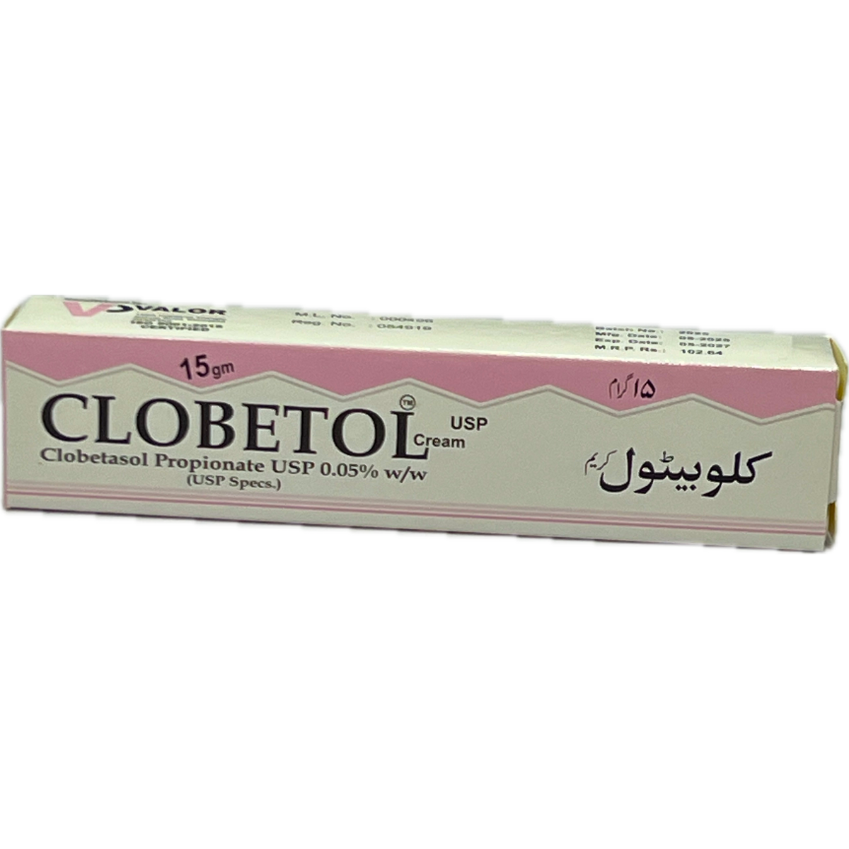 Clobetol Cream USP 15gm