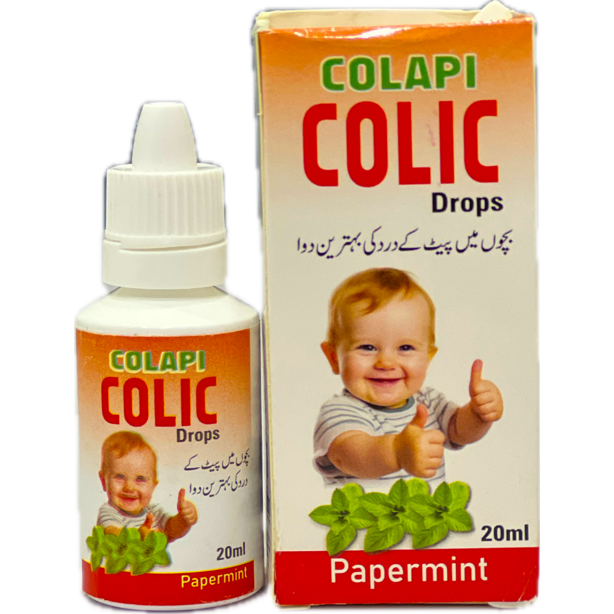 Colapi Colic Drops 20ml