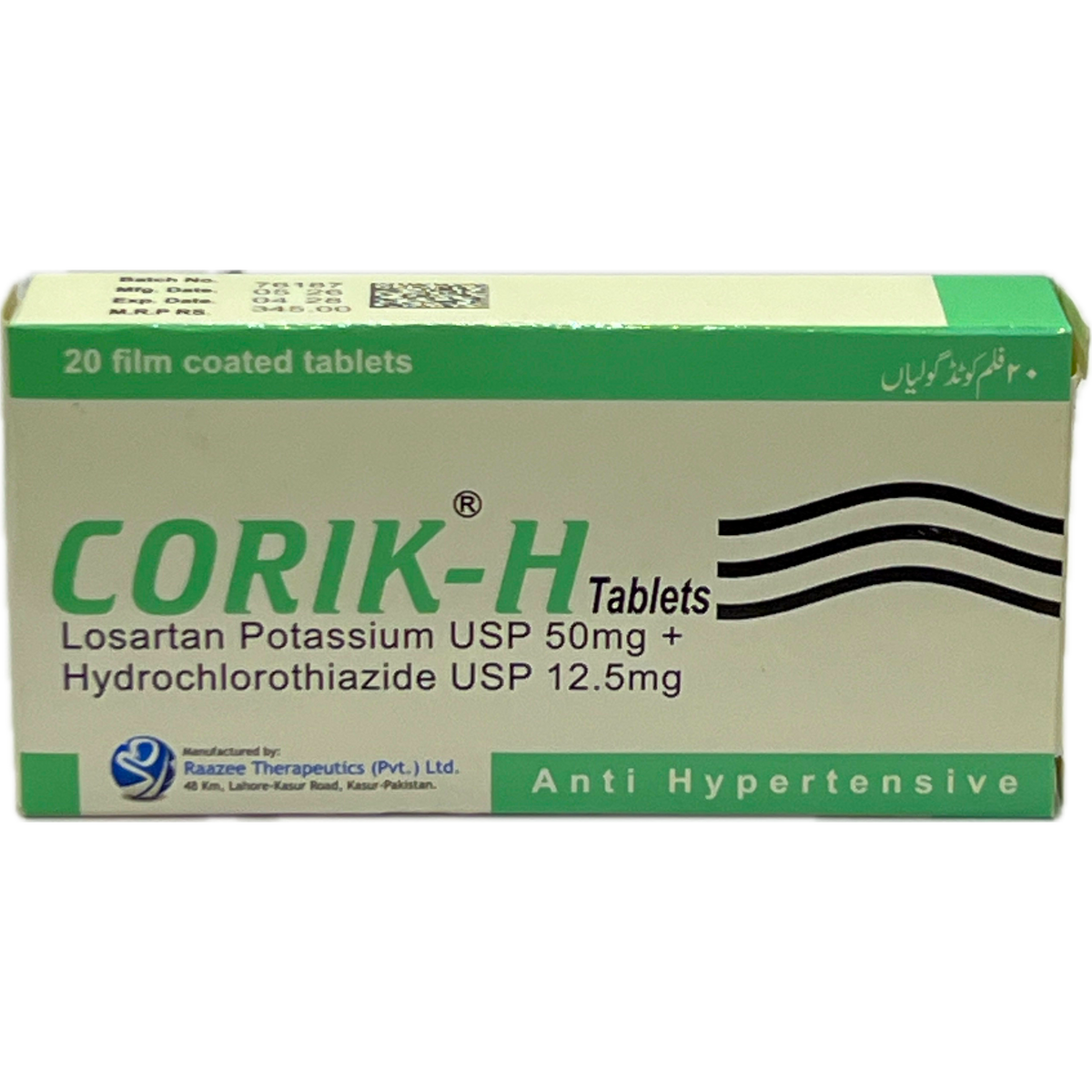 Corik-H Tablets