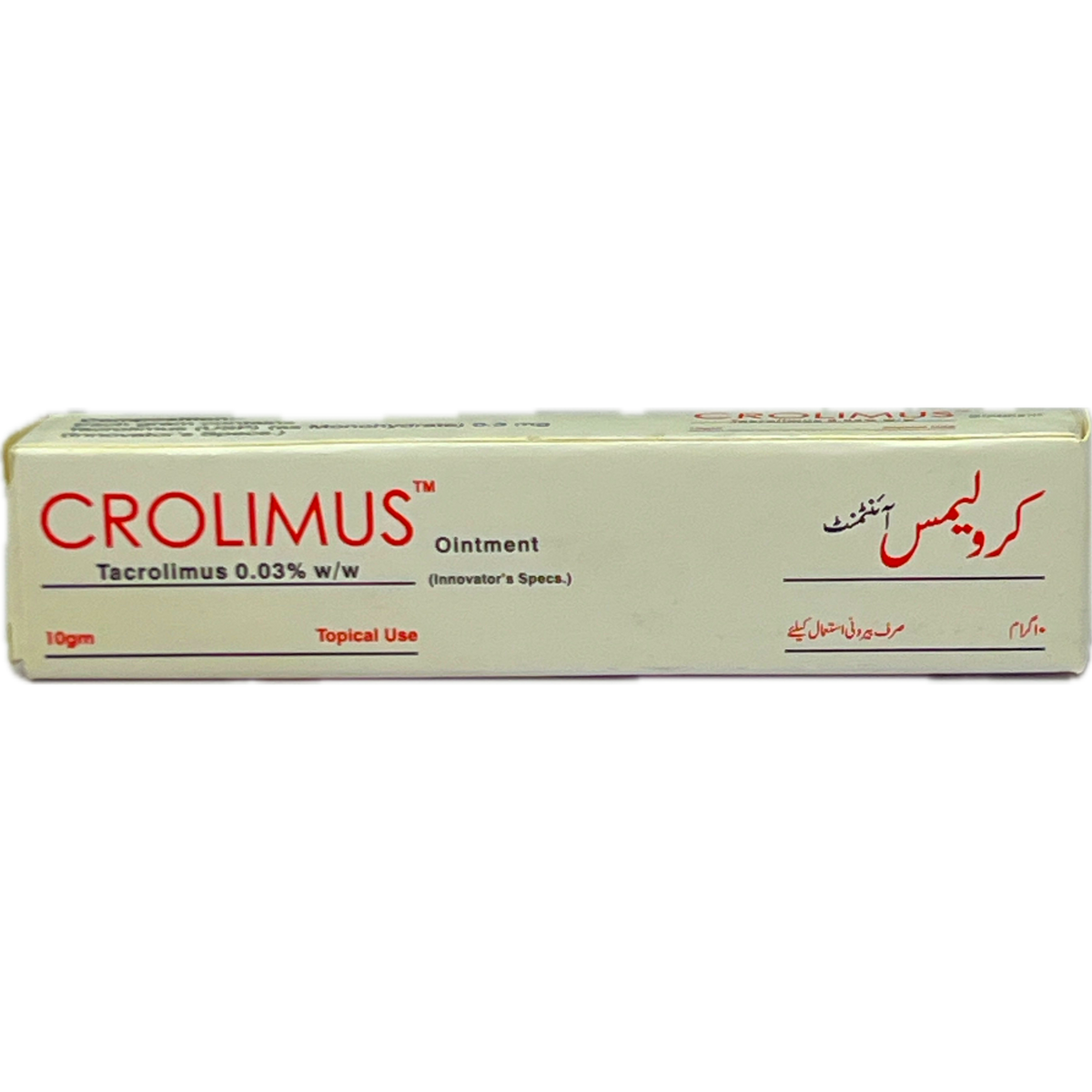 Crolimus 10gm - Tacrolimus 0.03%