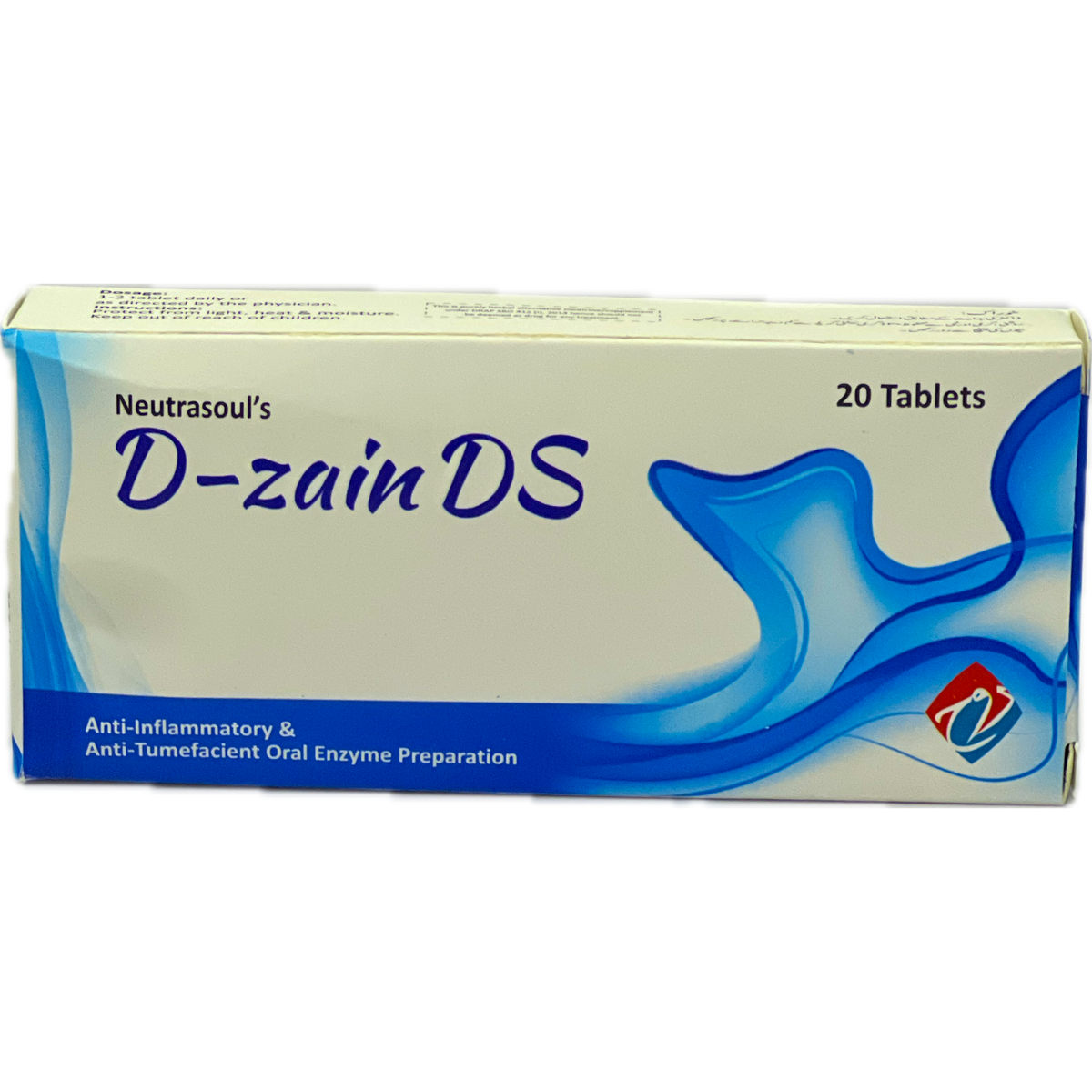 D-zain DS 20 Tablets