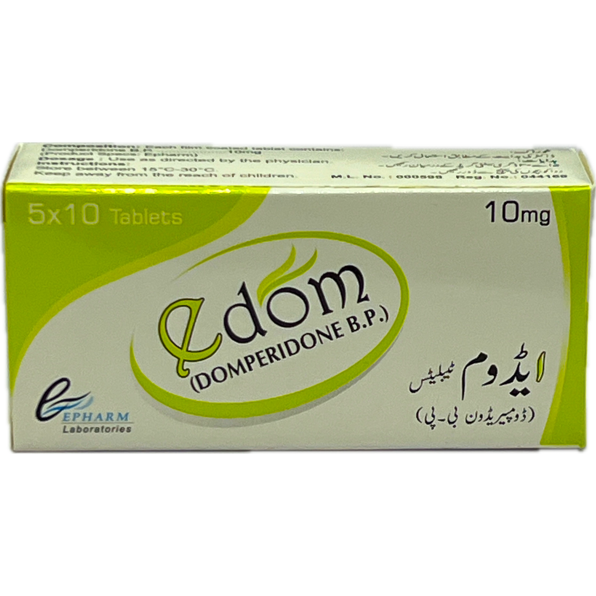 Edom Domperidone B.P. 10mg Tablets - 5x10 Tablets