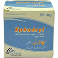 Ephadryl Dimenhydrinate U.S.P. Injection 50mg