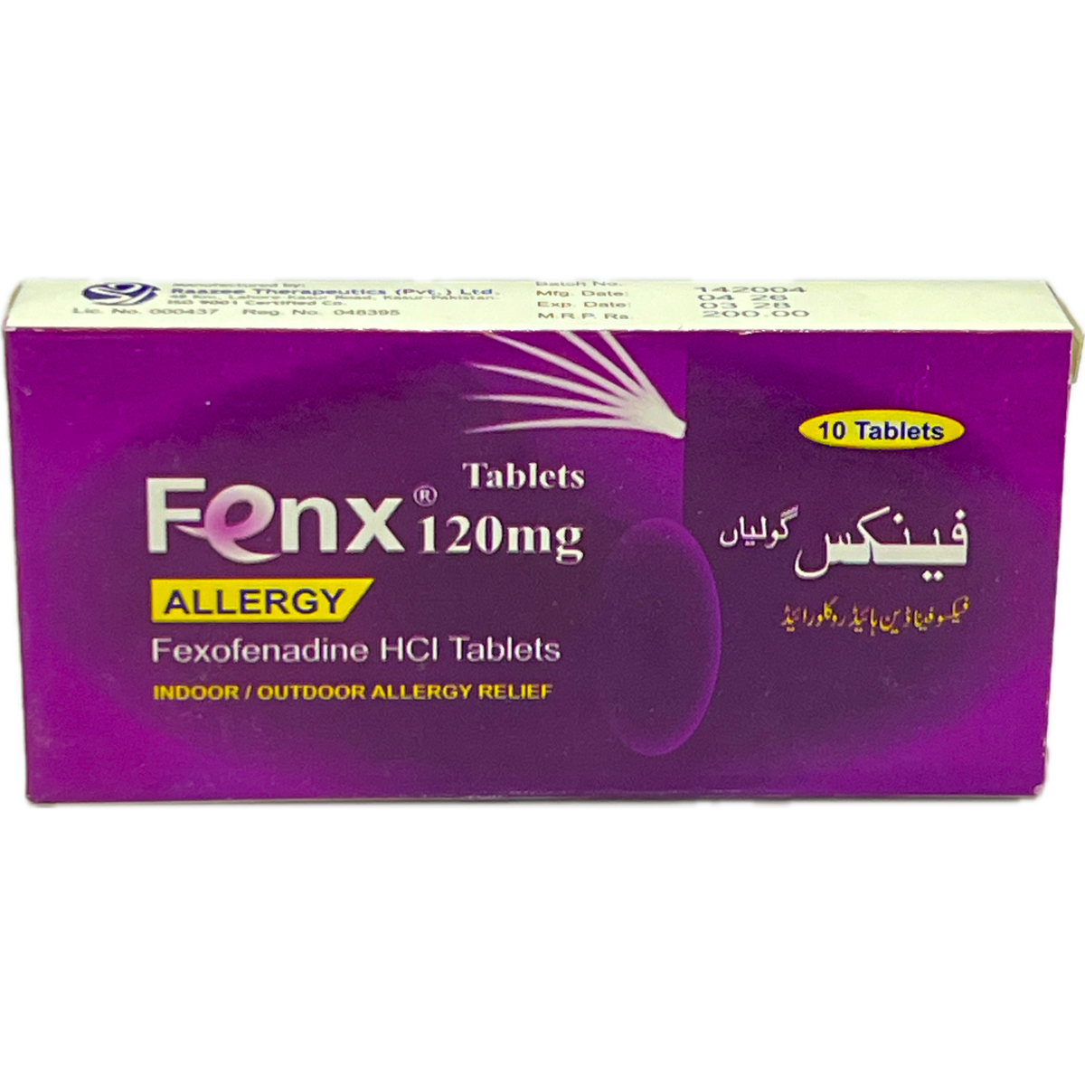 Fenx Allergy Fexofenadine HCl 120mg Tablets
