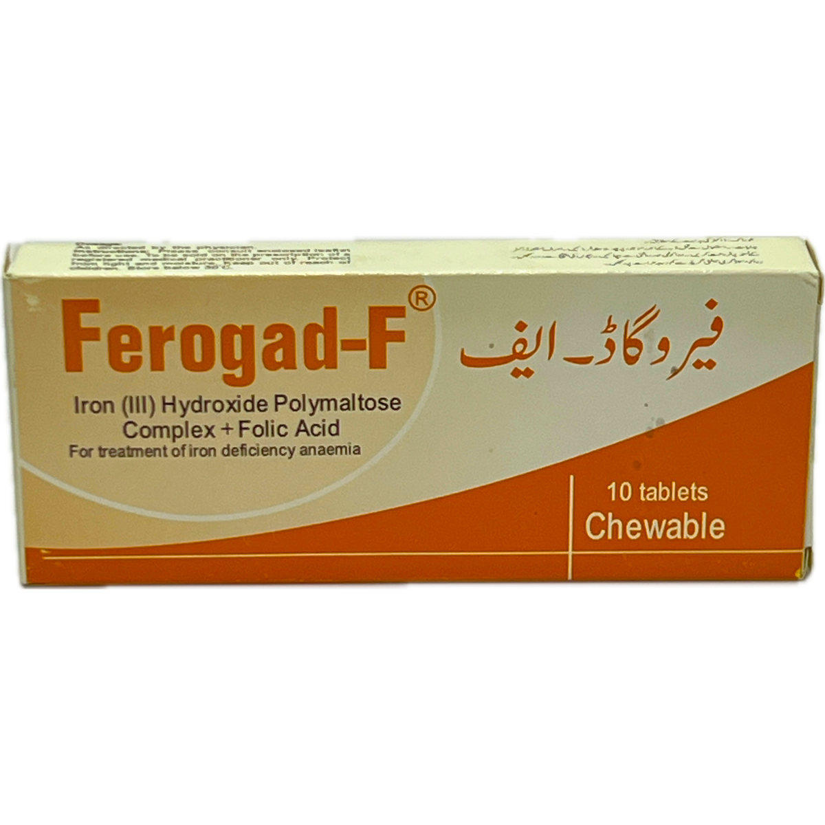 Ferogad-F Iron Hydroxide Polymaltose Complex + Folic Acid Chewable Tablets