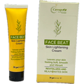 Face Beat Skin Lightening Cream - 20gm