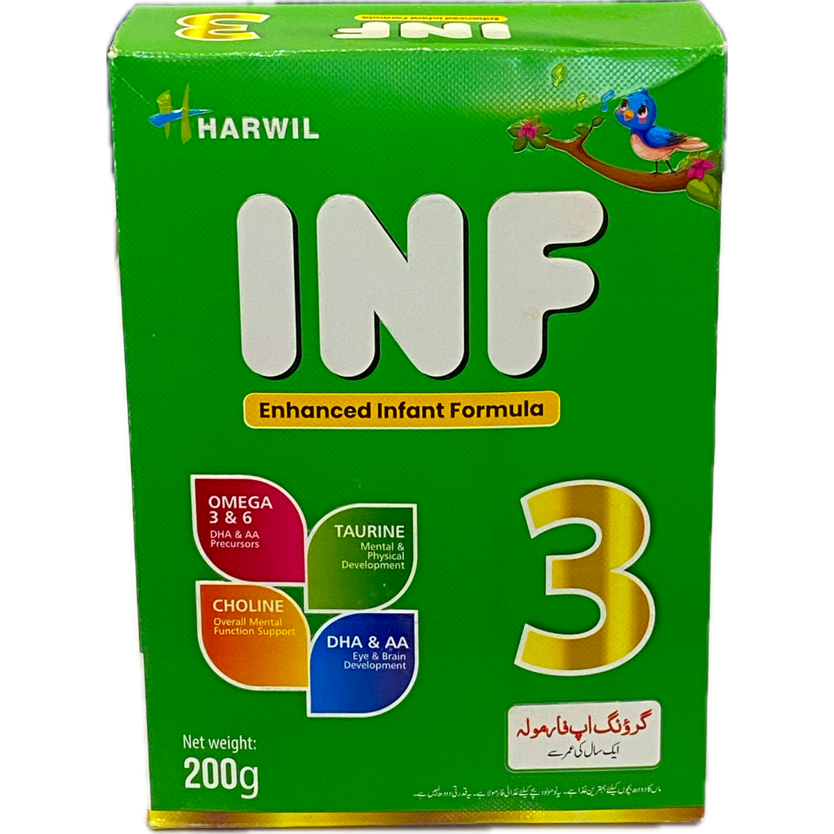 INF 3 Enhanced Infant Formula - 200g - Harwil