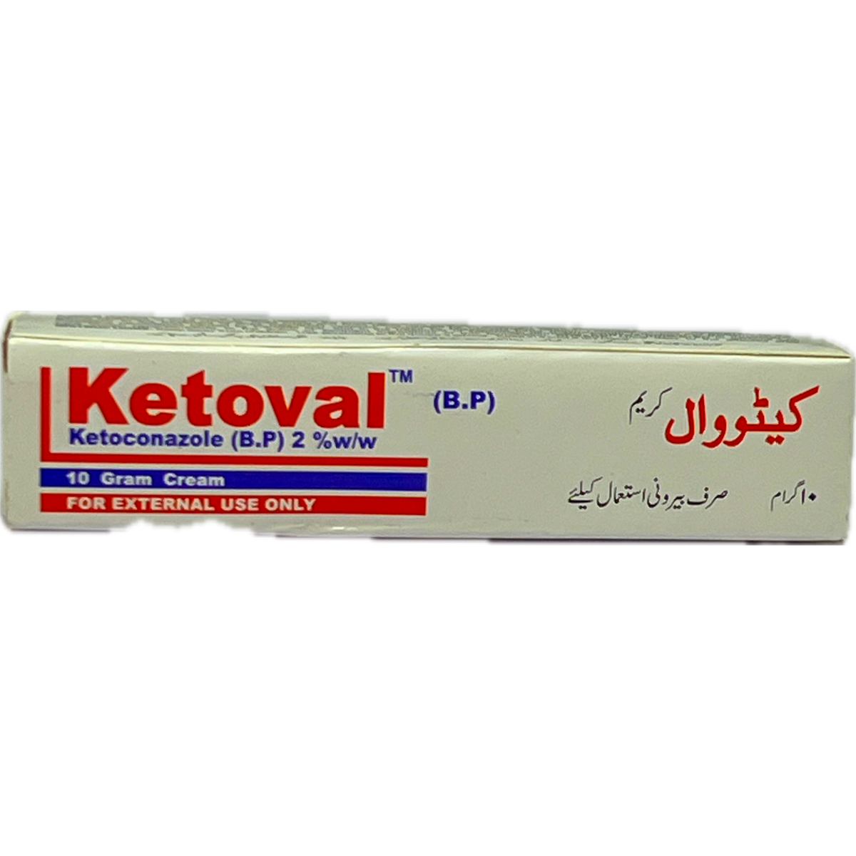 Ketoval B.P 2% w/w Cream 10 Gram - Ketoconazole 2% - For External Use Only
