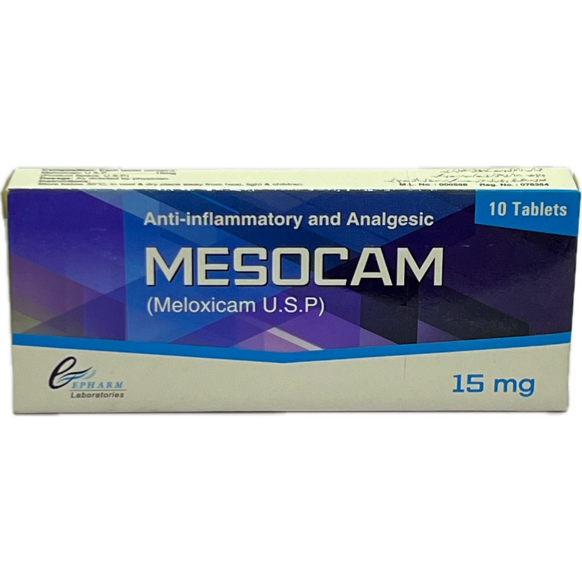 Mesocam 15mg Tablets