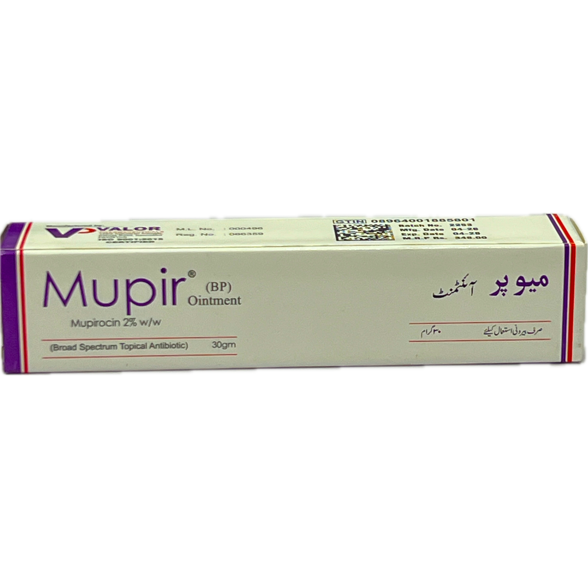 Mupir Ointment 30gm