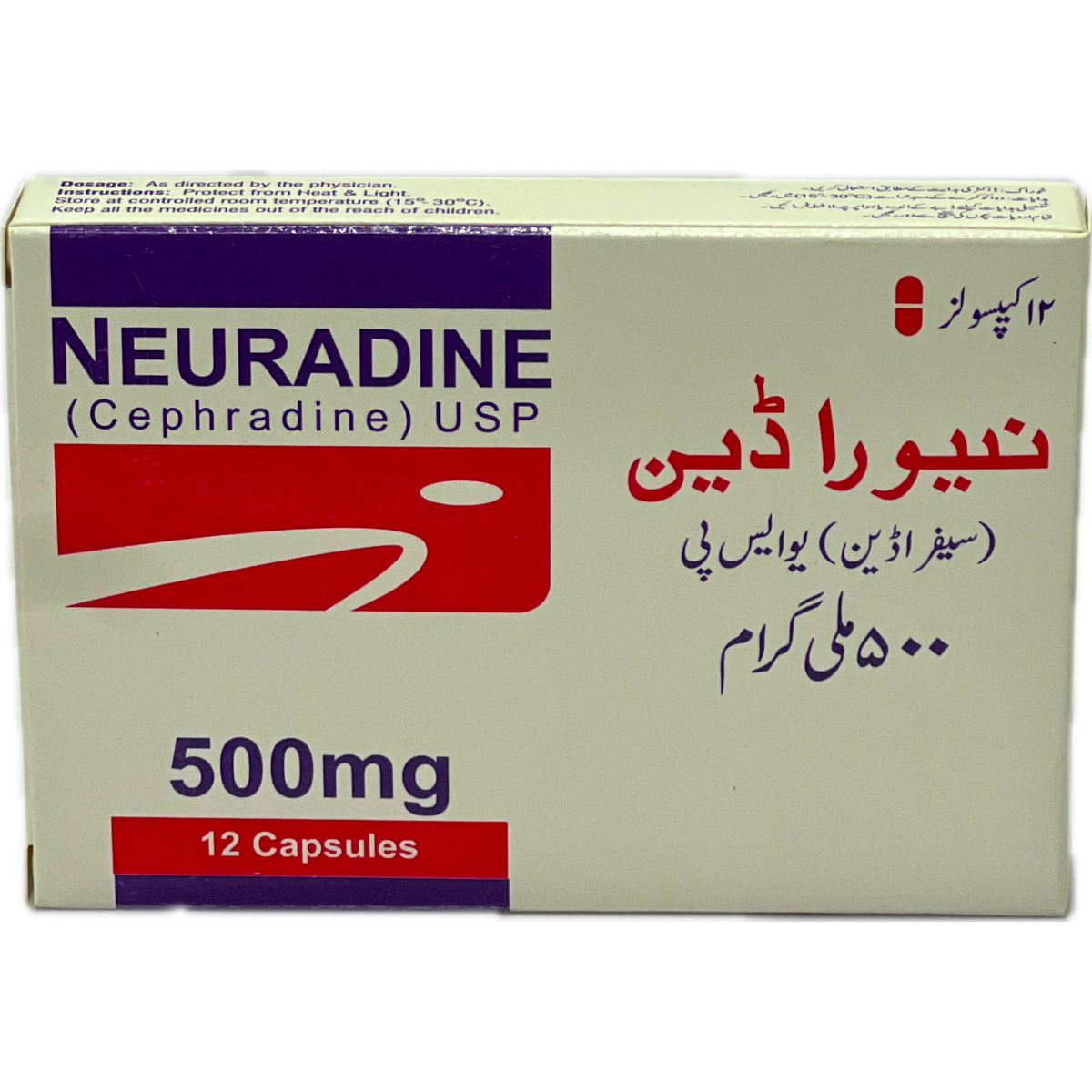 Neuradine 500mg Capsules
