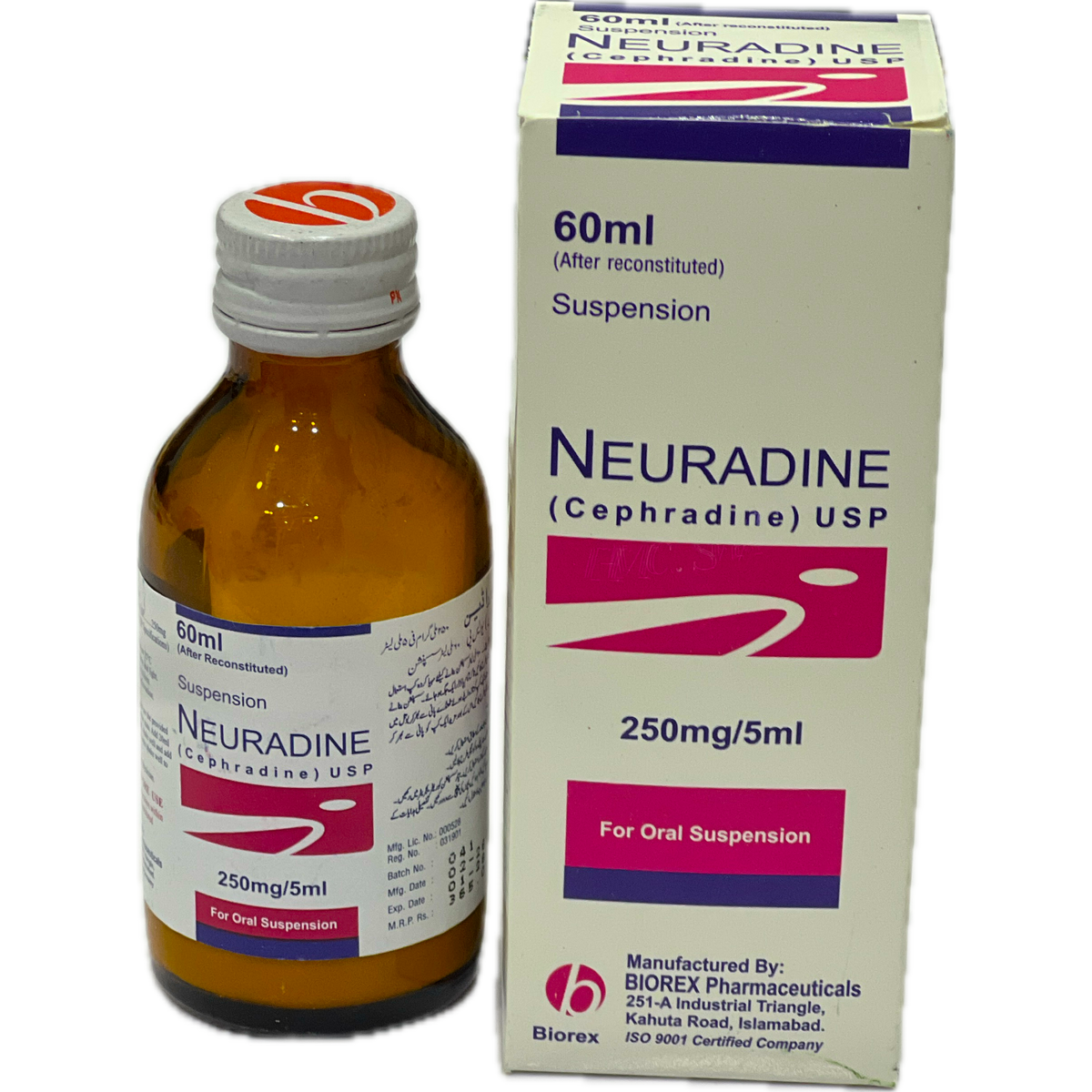 Neuradine Suspension 60ml