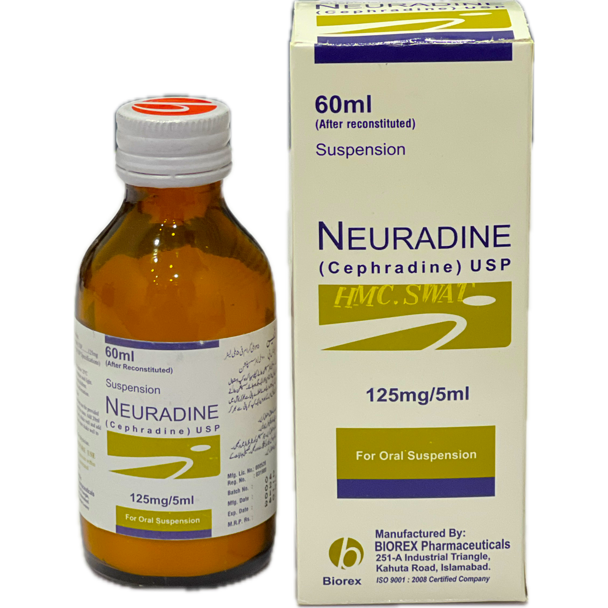 Neuradine Suspension 60ml