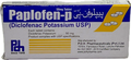 Paplofen-p 50mg Tablet - Diclofenac Potassium USP 50mg - P.D.H. Pharmaceuticals