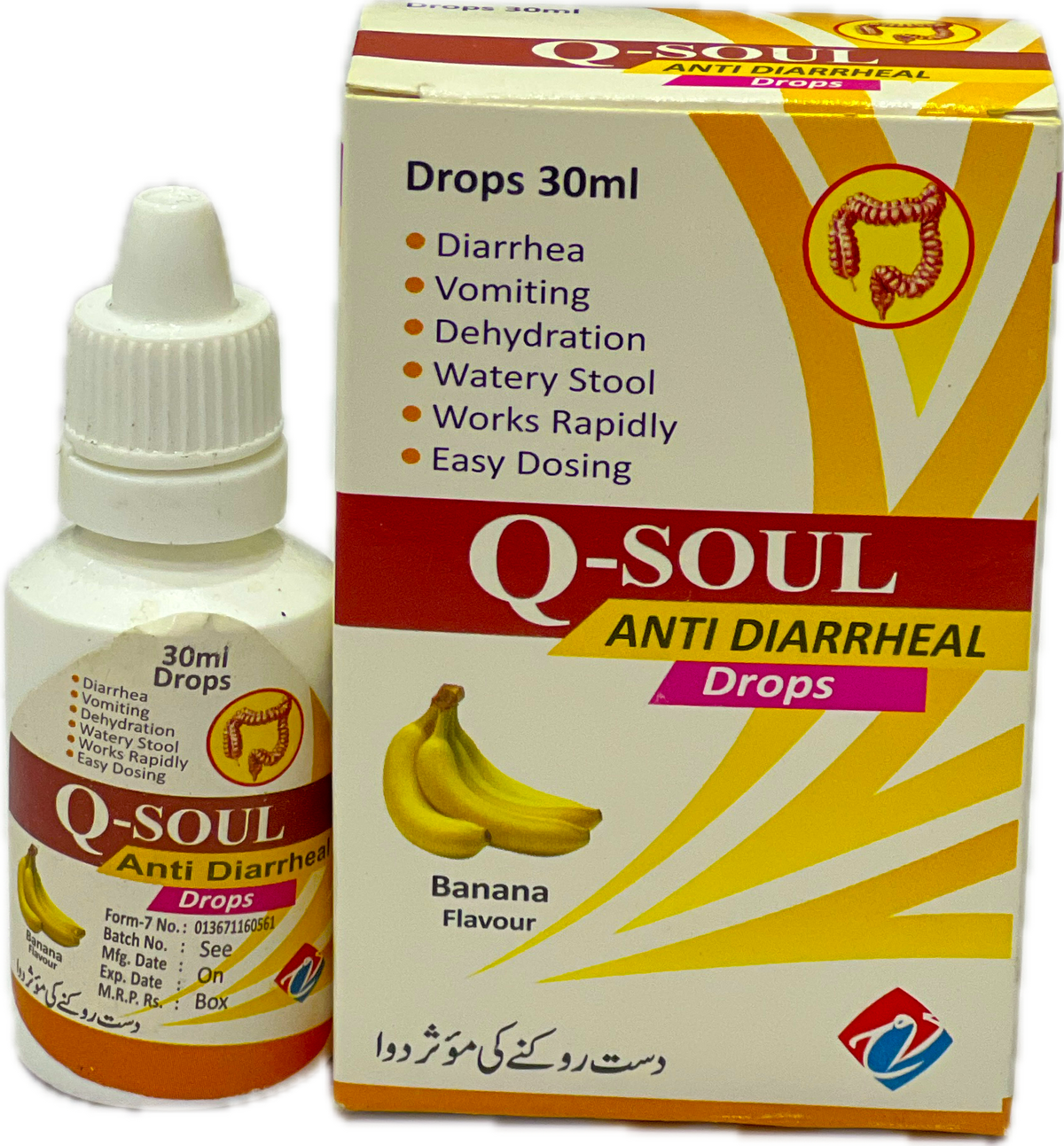 Q-Soul Anti Diarrheal Drops 30ml - Banana Flavour - For Diarrhea Vomiting Dehydration