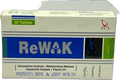 Rewalk Tablets 30s - Glucosamine Sulphate MSM Chondroitin Vitamin D3 - Promotes Bone & Joint Health - Asta