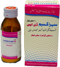Superixime DS Suspension 30ml - Cefixime USP 200mg/5ml - Third Generation Oral Cephalosporin Antibiotic - Biorex