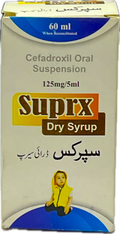 Suprx Dry Syrup 60ml - Cefadroxil Oral Suspension 125mg/5ml - Pediatric Antibiotic
