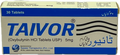 Taivor Tablets 5mg 30s - Oxybutynin HCl USP 5mg - Antispasmodic For Overactive Bladder - MRP 790