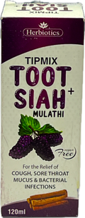 Tipmix Toot Siah+ Mulathi Syrup 120ml - Sugar Free - For Cough Sore Throat Mucus & Bacterial Infections - Herbiotics