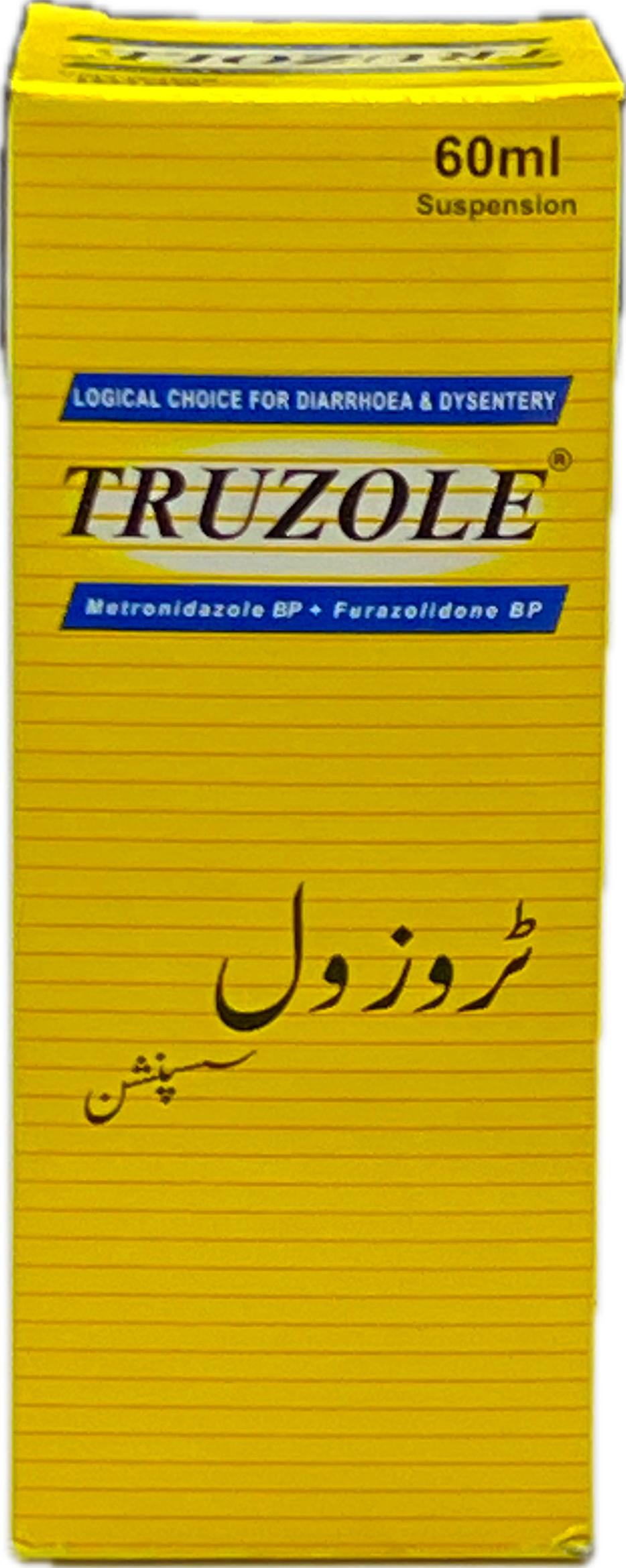 Truzole Suspension 60ml - Metronidazole BP + Furazolidone BP - Logical Choice For Diarrhoea & Dysentery