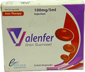 Valenfer Injection 100mg/5ml - Iron Sucrose - Iron Therapy I.V. Use Only - 5x5ml Ampoules