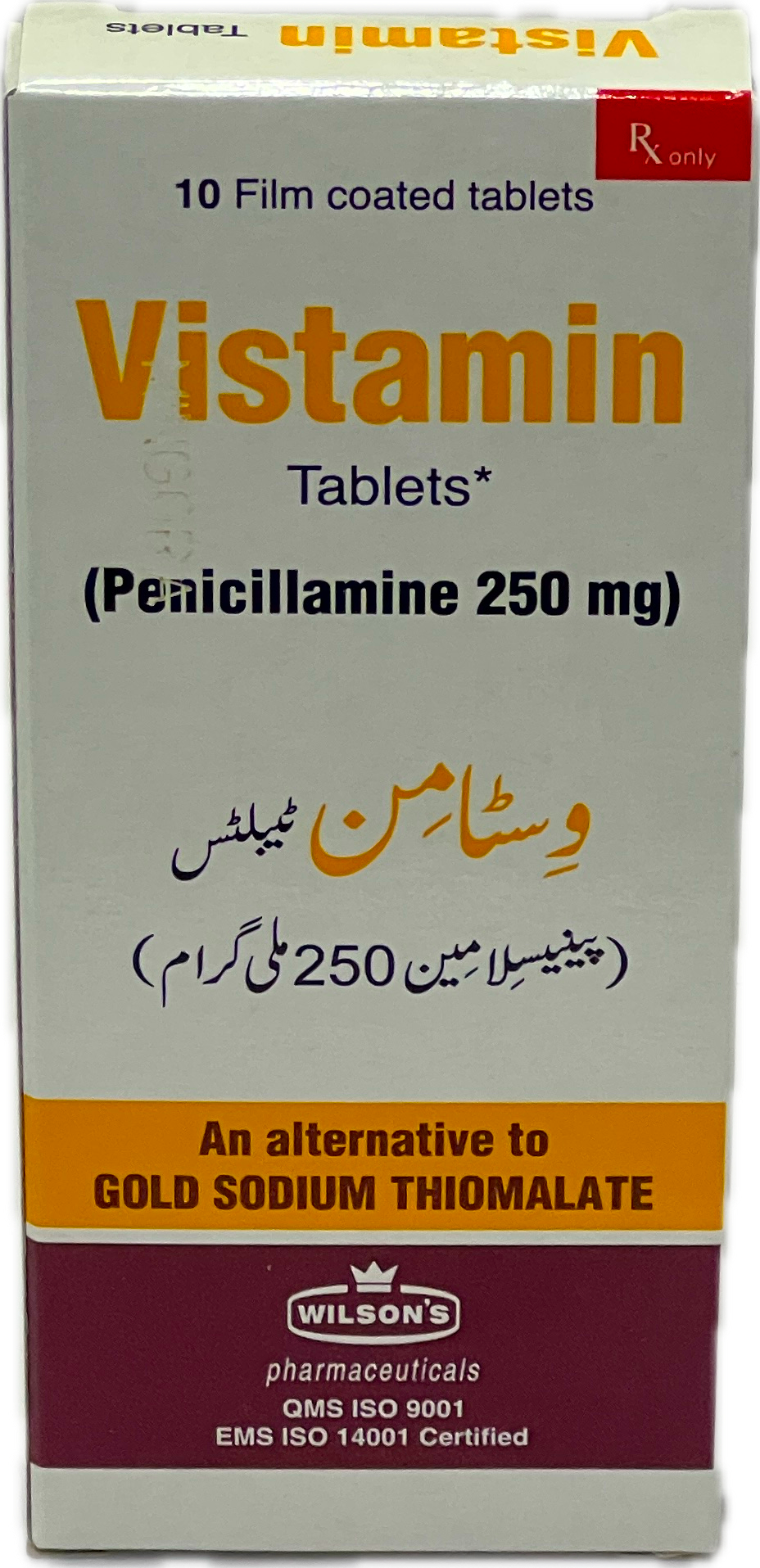 Vistamin Tablets 250mg - Penicillamine 250mg - Alternative to Gold Sodium Thiomalate - 10 Film Coated Tablets